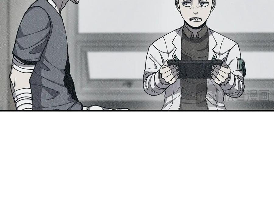 《萨满Shaman》第106话 了结孽缘 第138页