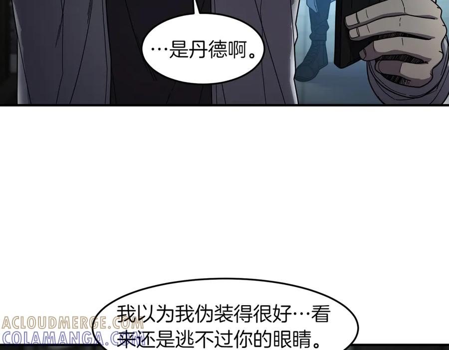 《萨满Shaman》第106话 了结孽缘 第125页