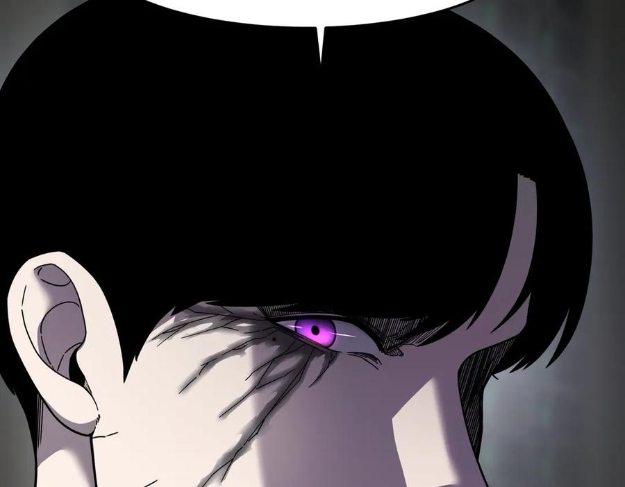 《萨满Shaman》第107话 秘密研究数据 第171页
