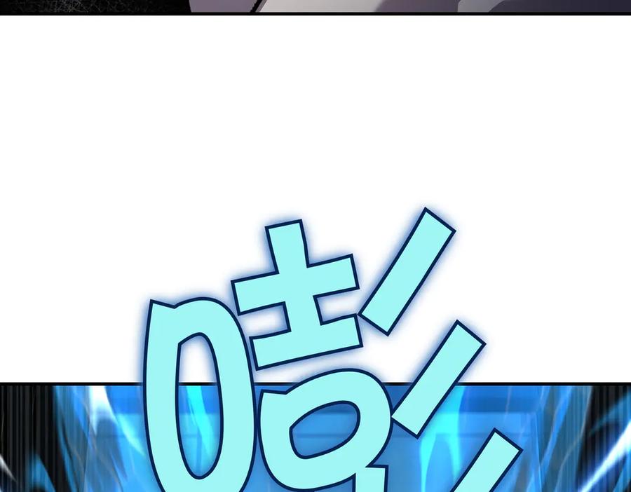 《萨满Shaman》第108话 筹备已久 第24页