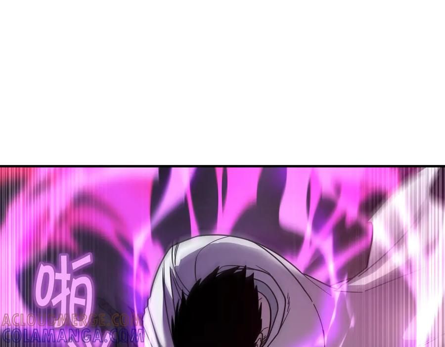 《萨满Shaman》第109话 意想不到的人 第173页
