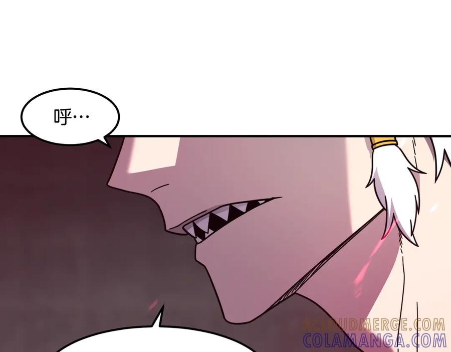 《萨满Shaman》第109话 意想不到的人 第77页
