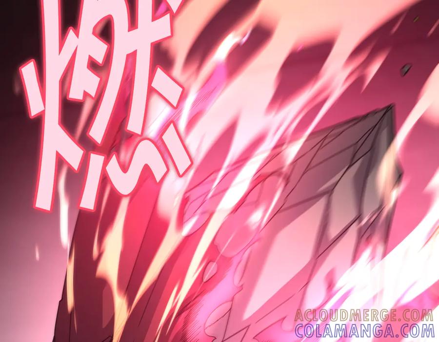 《萨满Shaman》第109话 意想不到的人 第153页