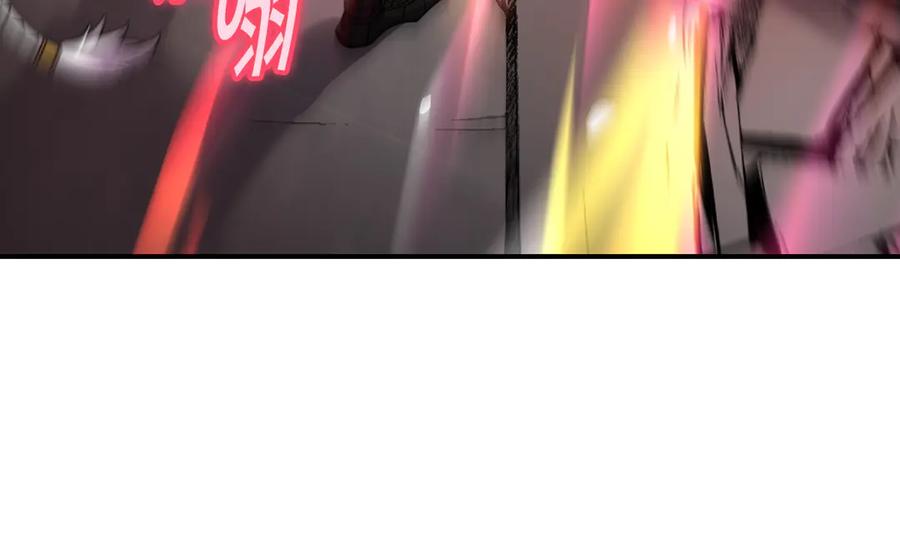 《萨满Shaman》第109话 意想不到的人 第186页