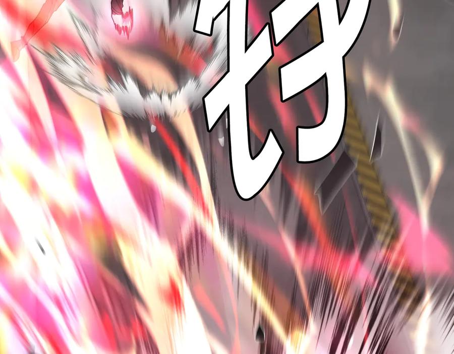 《萨满Shaman》第109话 意想不到的人 第190页