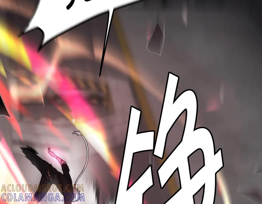 《萨满Shaman》第109话 意想不到的人 第189页