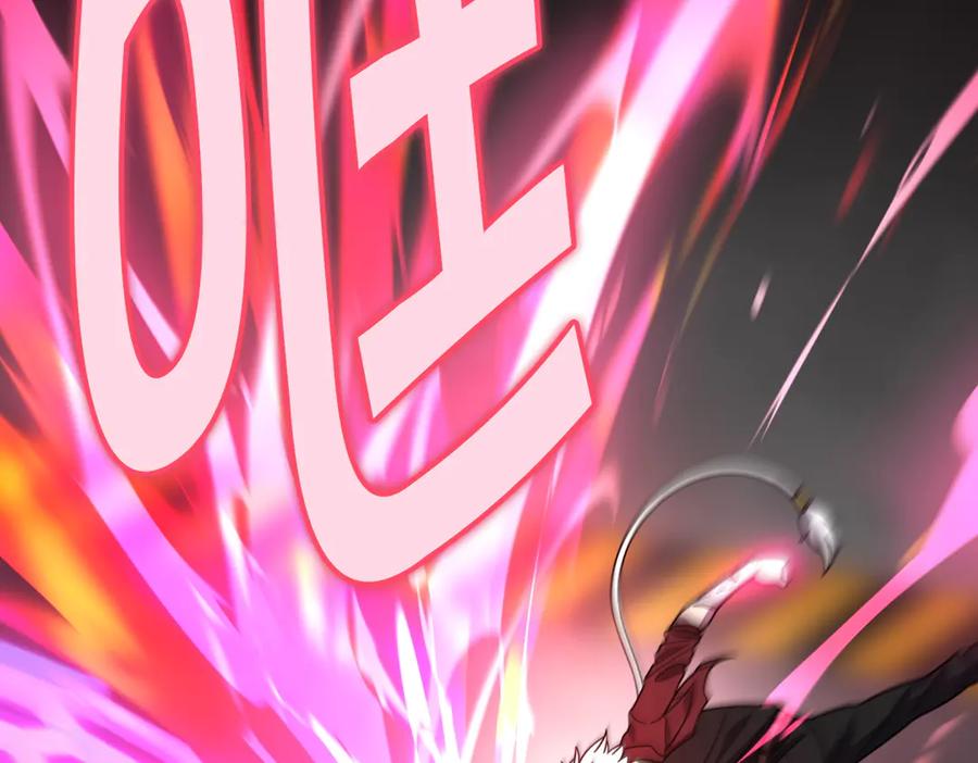 《萨满Shaman》第109话 意想不到的人 第104页
