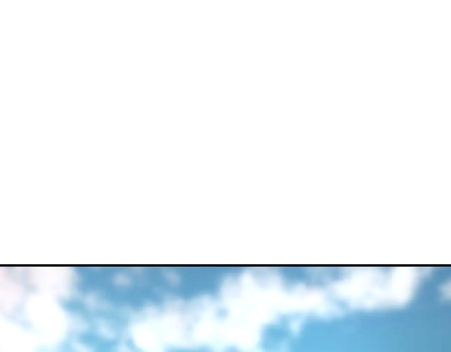 《萨满Shaman》第110话 一起走吧 第63页