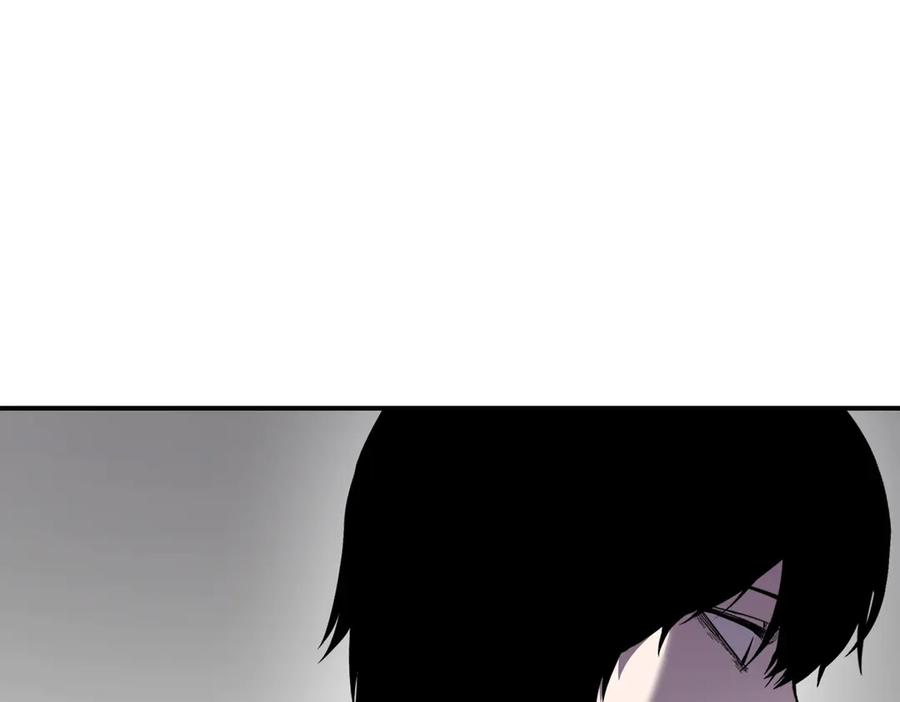 《萨满Shaman》第110话 一起走吧 第128页