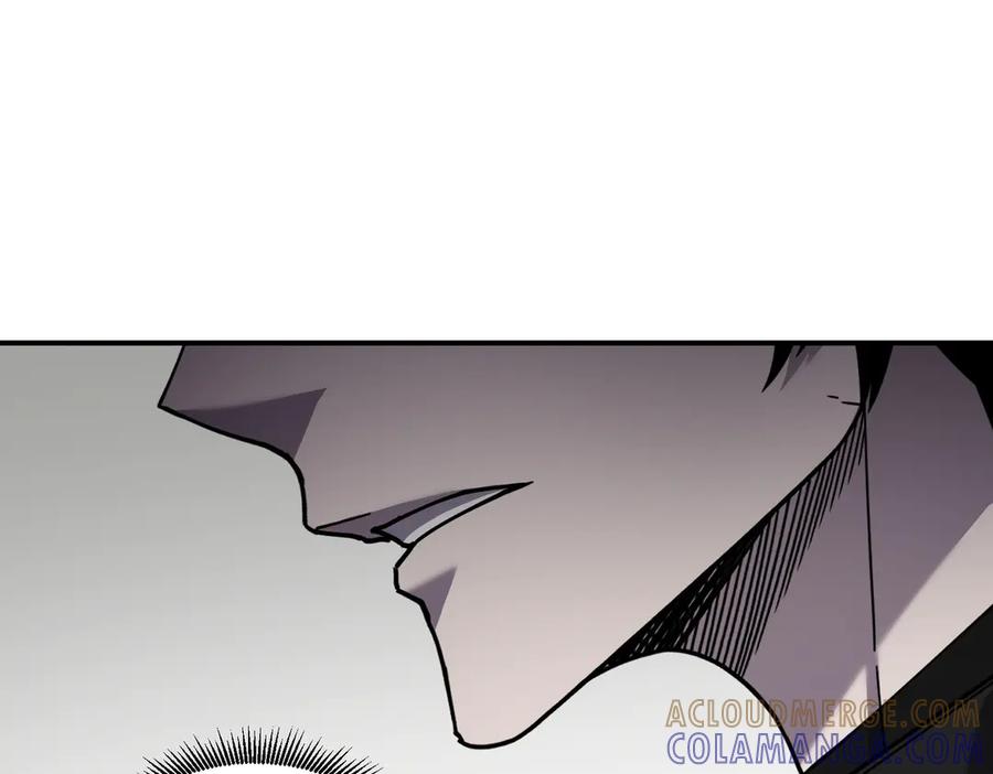 《萨满Shaman》第110话 一起走吧 第157页