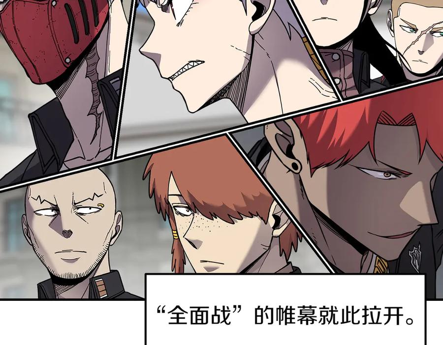 《萨满Shaman》第111话 熟悉的面孔 第187页