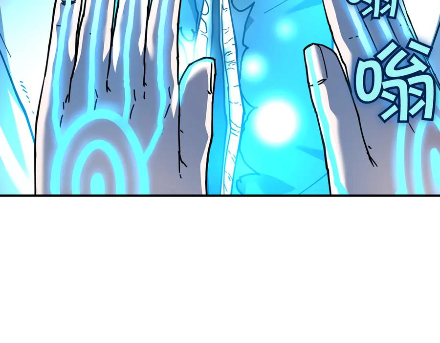 《萨满Shaman》第111话 熟悉的面孔 第143页