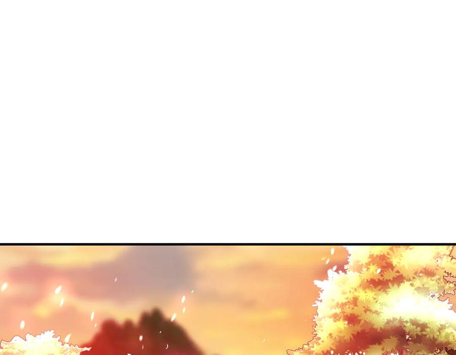 《萨满Shaman》第111话 熟悉的面孔 第87页