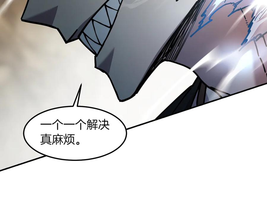 《萨满Shaman》第111话 熟悉的面孔 第64页