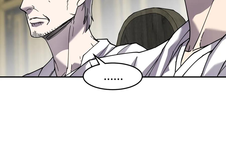《萨满Shaman》第111话 熟悉的面孔 第176页