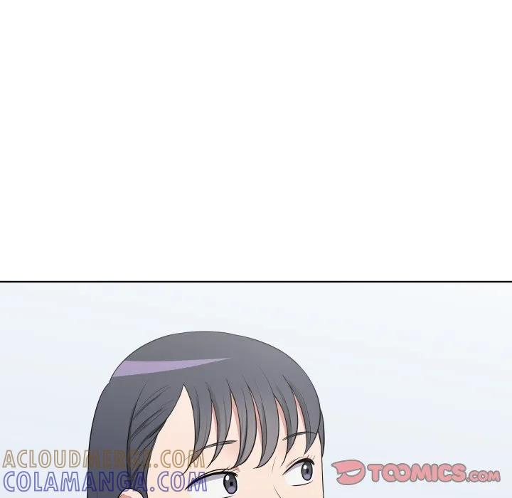 青鹤洞计划 28 第45页