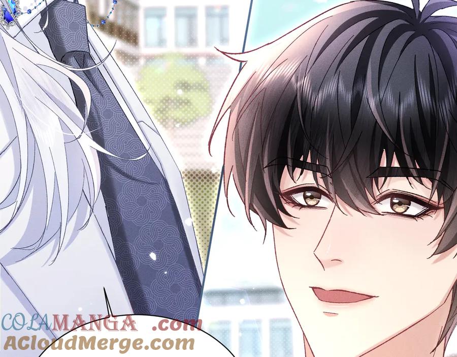 大仙儿 第12话：树林夜会 第157页