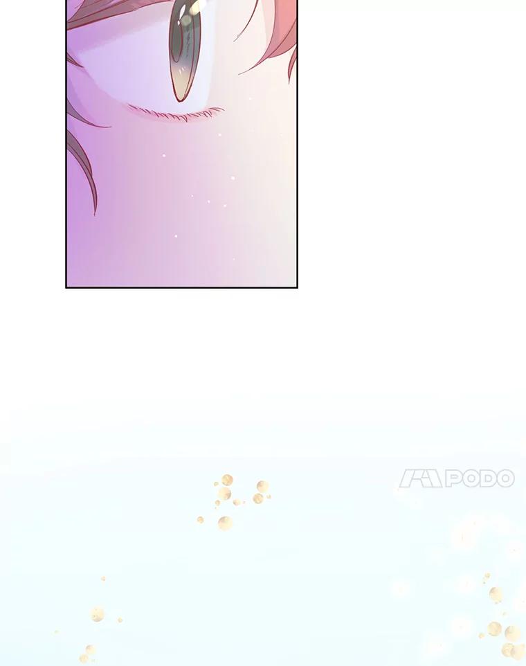 只需轻握我的手 13.突然出现的城堡 第51页