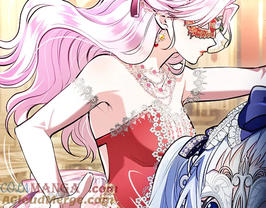 混世皇太子只对我恋爱脑 第15话 最佳轮舞奖 第85页