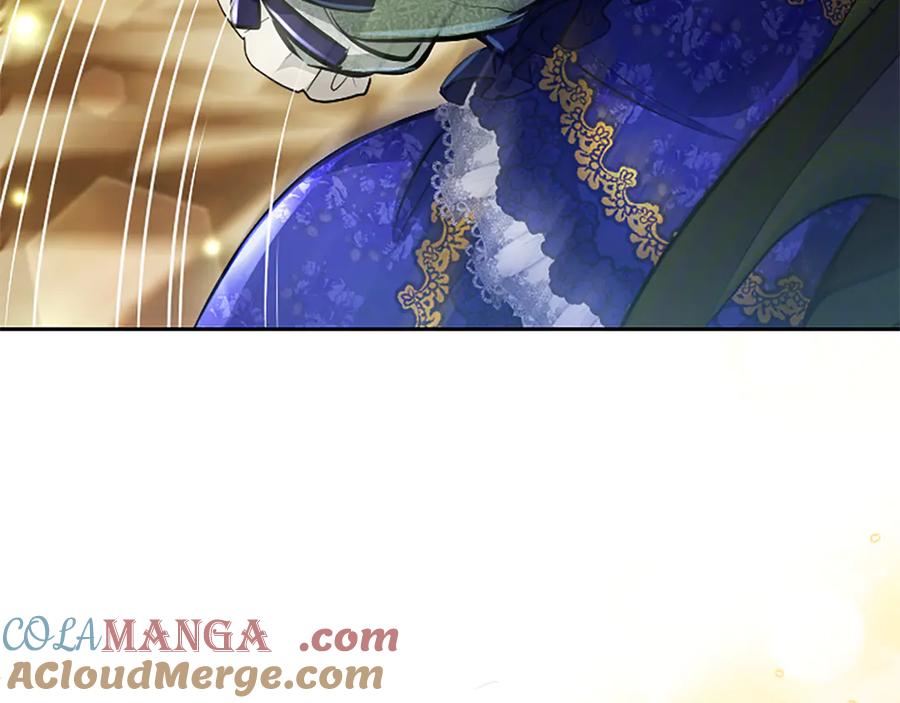 混世皇太子只对我恋爱脑 第15话 最佳轮舞奖 第81页