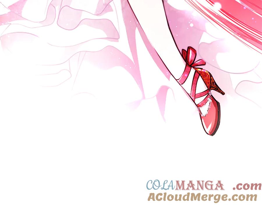 混世皇太子只对我恋爱脑 第15话 最佳轮舞奖 第45页