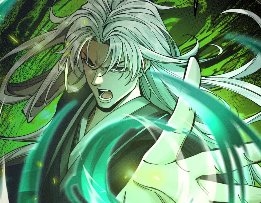 遇强则强，我的修为无上限 - 第15话 葬天棺 - 第156张图
