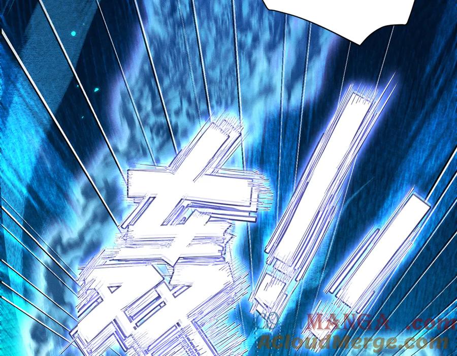 大仙儿 第14话：闹剧结束 第61页
