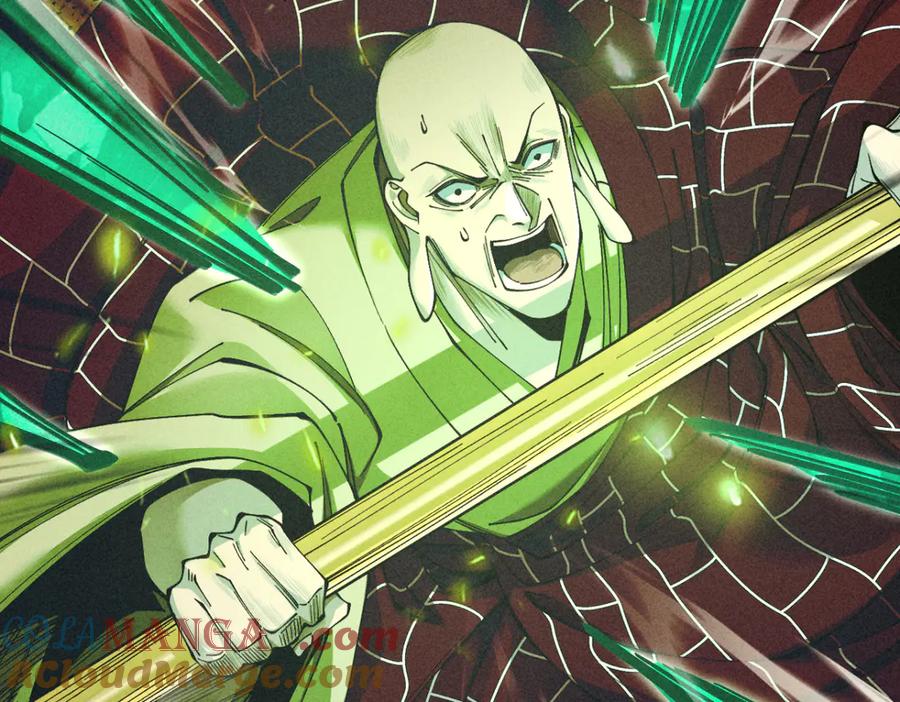 遇强则强，我的修为无上限 - 第15话 葬天棺 - 第153张图