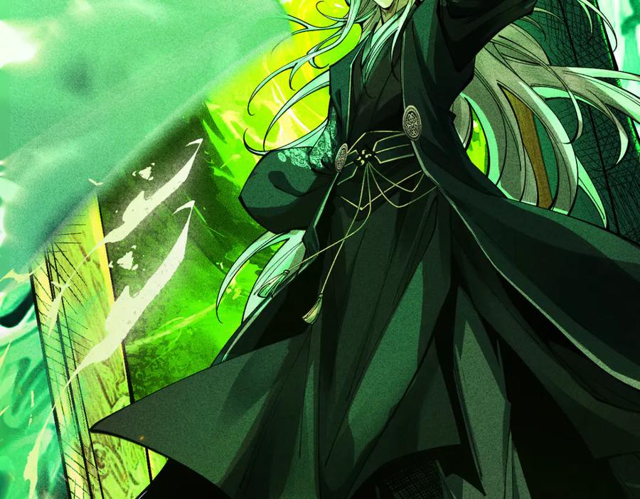 遇强则强，我的修为无上限 - 第15话 葬天棺 - 第135张图