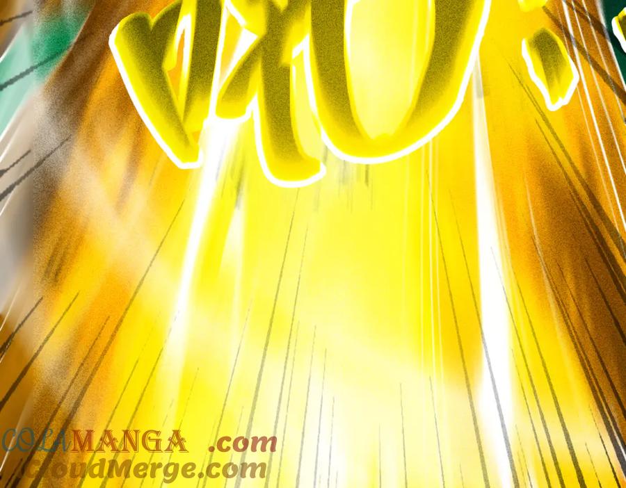遇强则强，我的修为无上限 - 第15话 葬天棺 - 第129张图