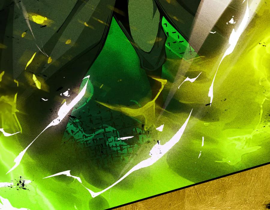 遇强则强，我的修为无上限 - 第15话 葬天棺 - 第118张图