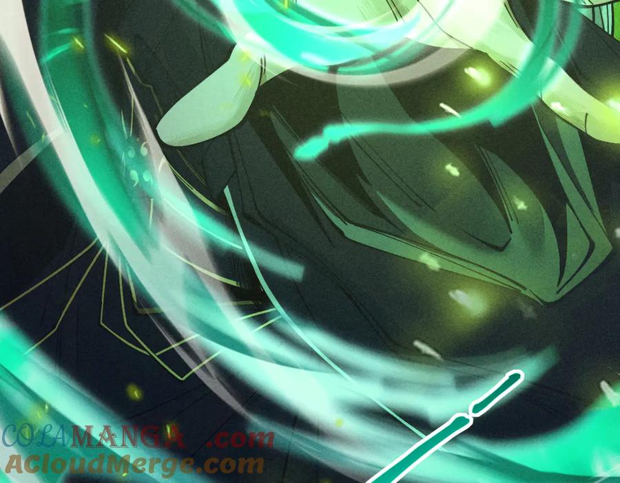 遇强则强，我的修为无上限 - 第15话 葬天棺 - 第157张图