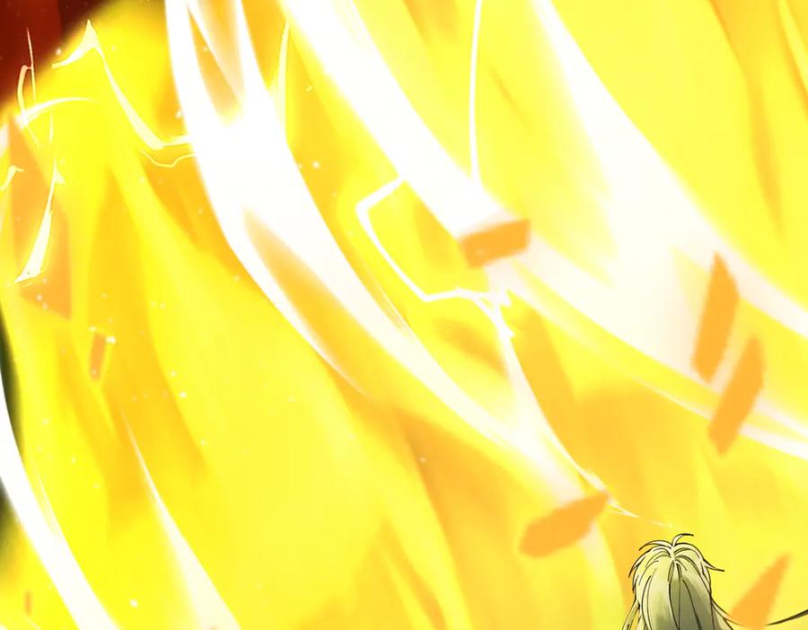 遇强则强，我的修为无上限 - 第15话 葬天棺 - 第112张图