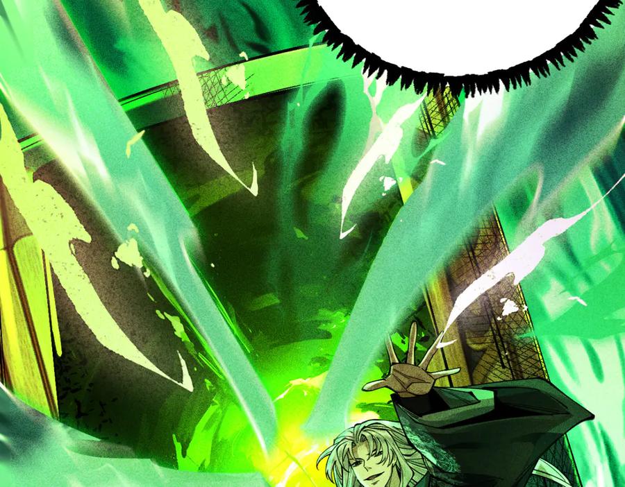 遇强则强，我的修为无上限 - 第15话 葬天棺 - 第134张图