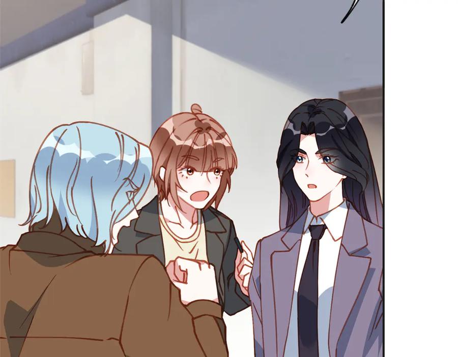 《离婚后前夫成了我的忠犬》168 董梁的阴谋 第66页