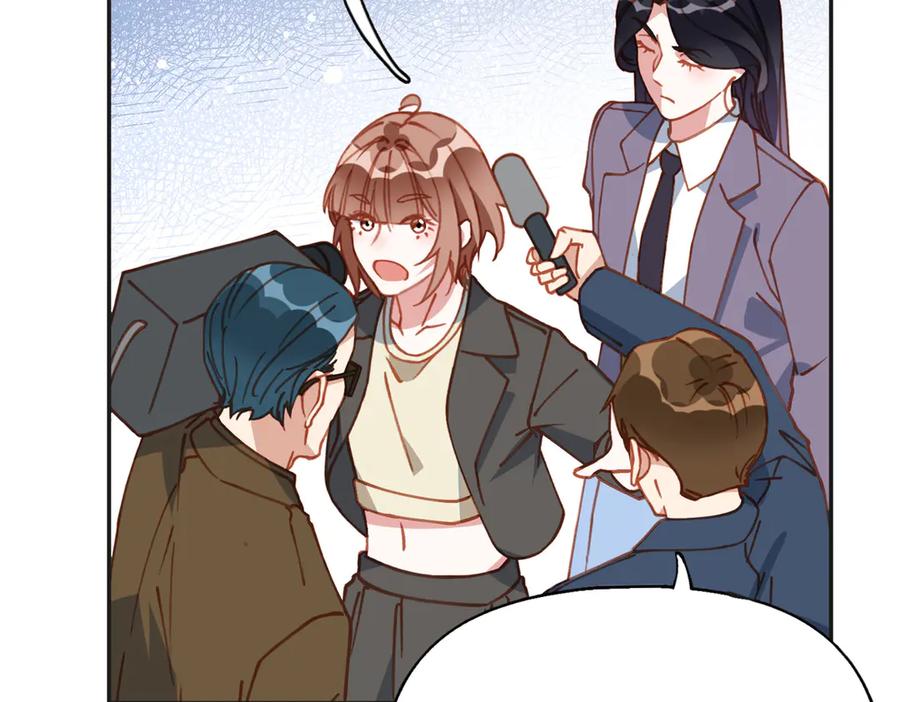《离婚后前夫成了我的忠犬》168 董梁的阴谋 第71页