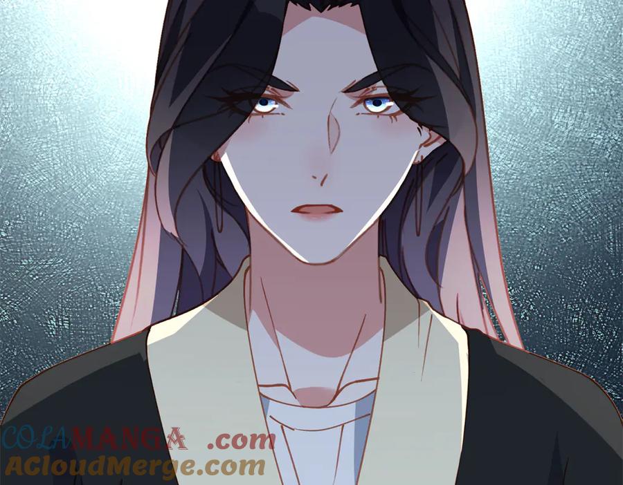 《离婚后前夫成了我的忠犬》168 董梁的阴谋 第88页