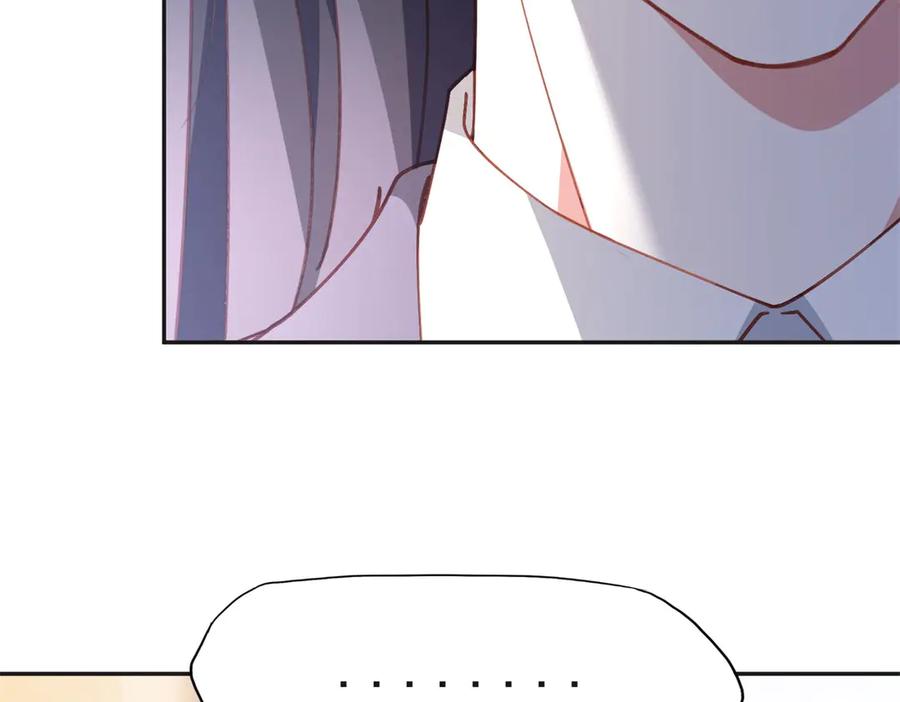 《离婚后前夫成了我的忠犬》169 竞选 第27页