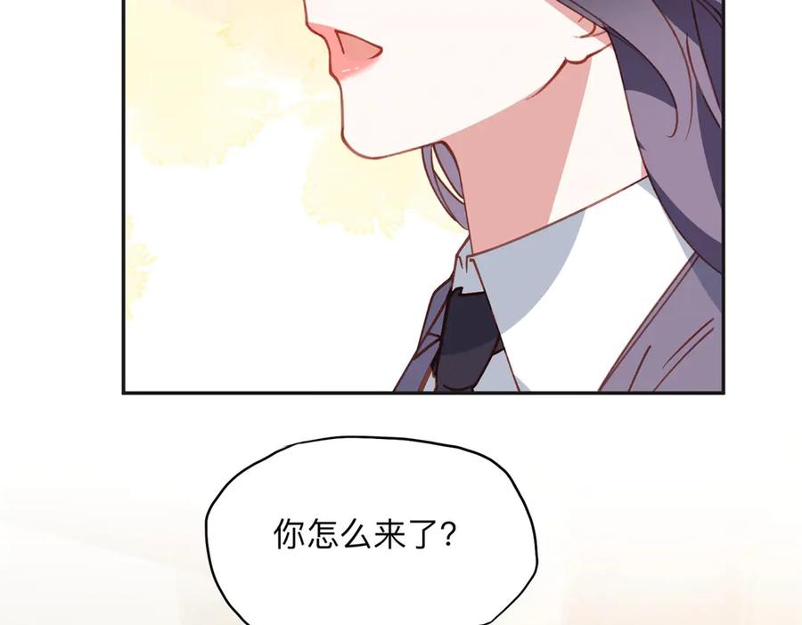 《离婚后前夫成了我的忠犬》169 竞选 第39页