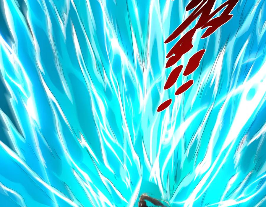《玄幻：我的女帝徒弟要黑化》第20话 技高一筹 第110页