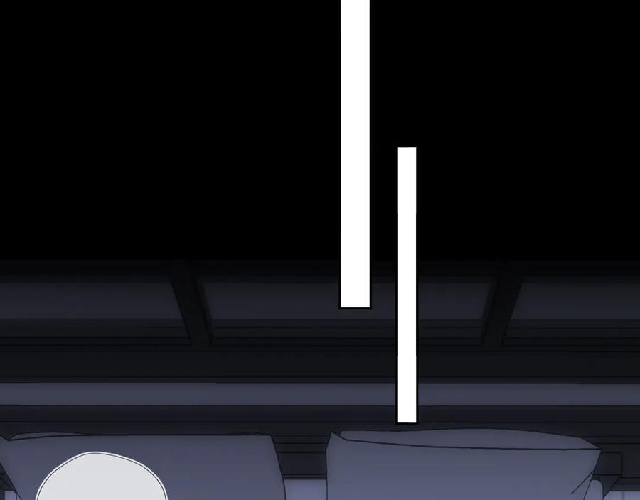 星辰于我 第51话 霸道地亲我啊！ 第70页