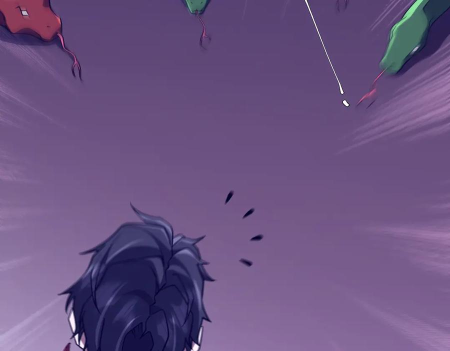 《全球惊悚：开局万亿冥币》第230话 火力全开！ 第130页