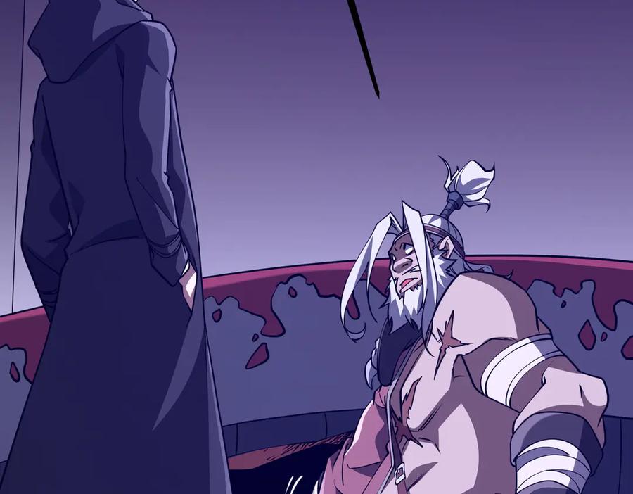 《全球惊悚：开局万亿冥币》第230话 火力全开！ 第155页