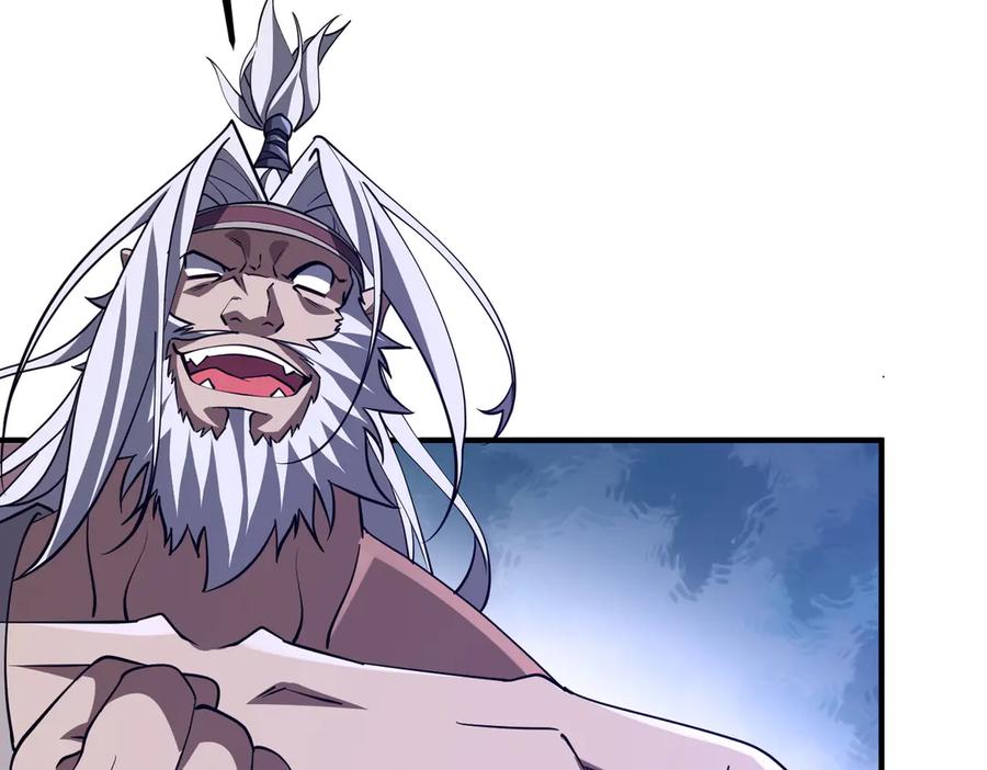 《全球惊悚：开局万亿冥币》第230话 火力全开！ 第142页
