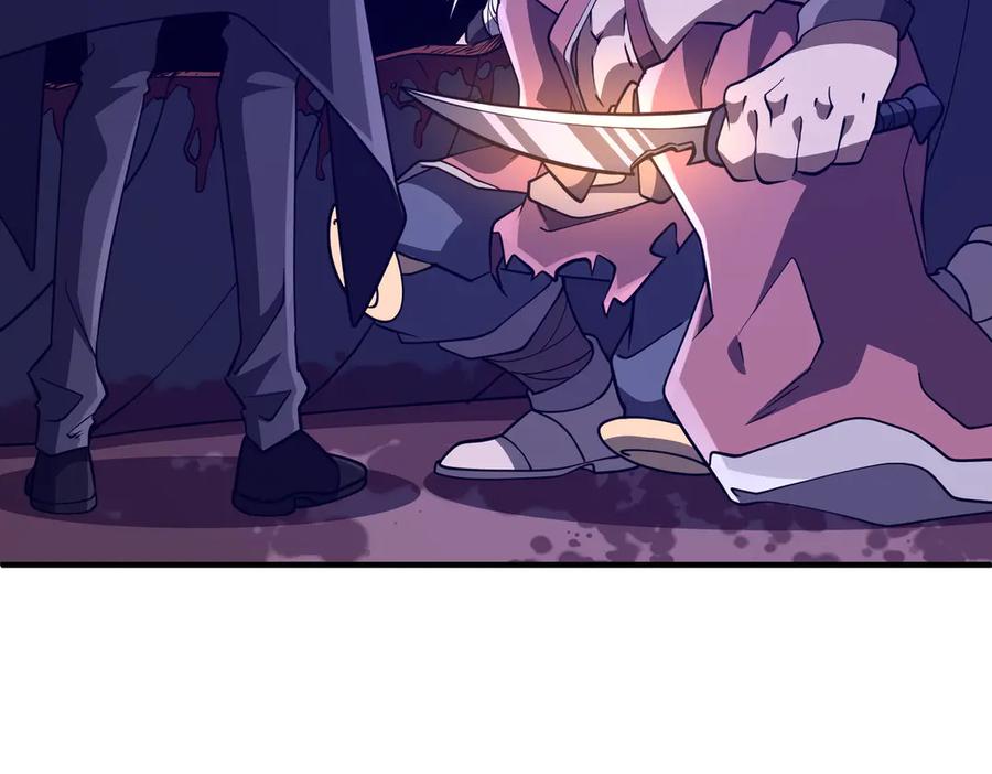《全球惊悚：开局万亿冥币》第230话 火力全开！ 第156页