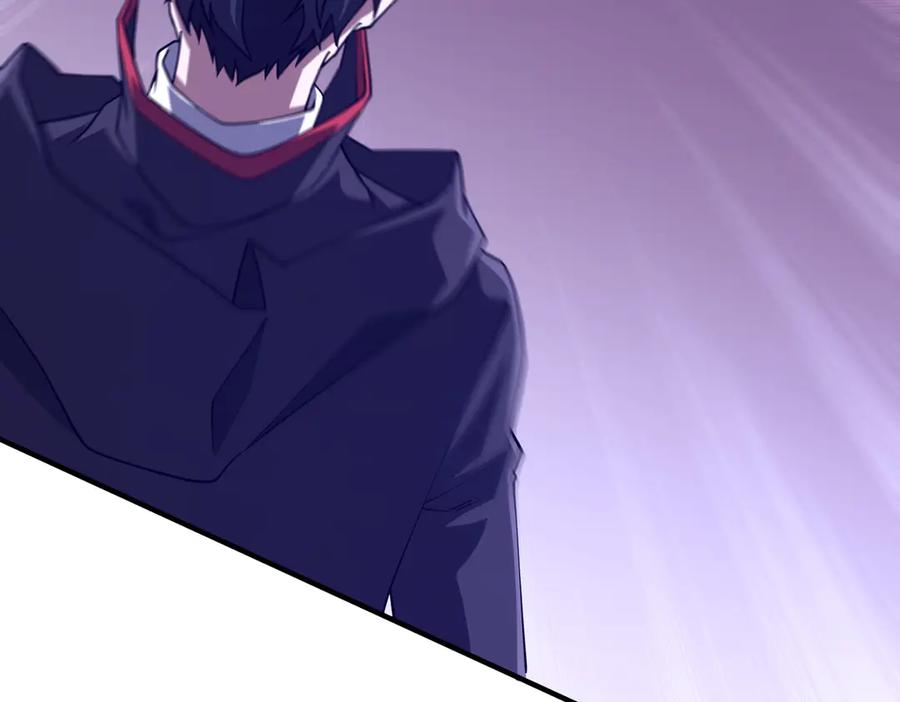 《全球惊悚：开局万亿冥币》第230话 火力全开！ 第131页