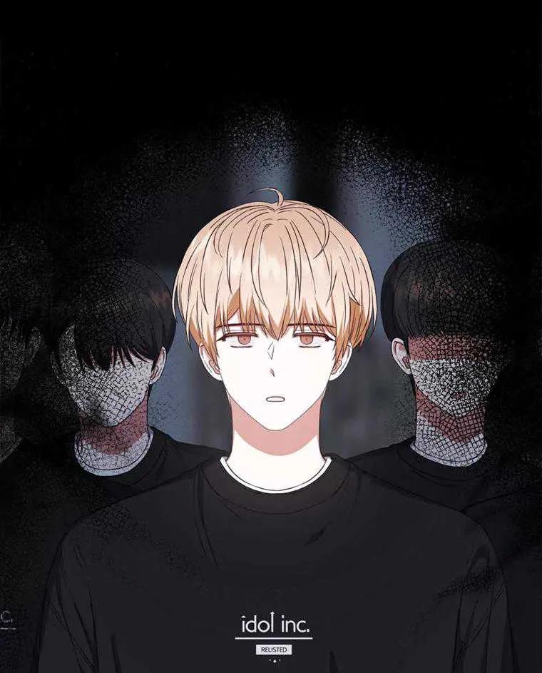 《得了不出道就会死的病》第25话 第78页