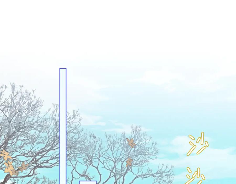 大仙儿 第25话：供奉人的差别待遇 第48页