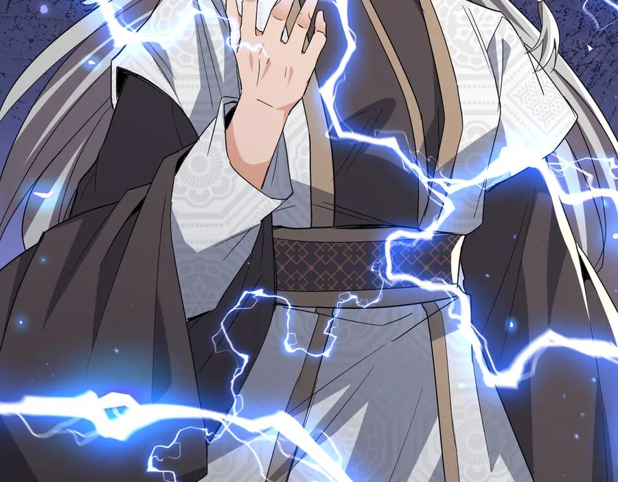 《玄幻：我的女帝徒弟要黑化》第38话 跨越十年的悔恨 第144页