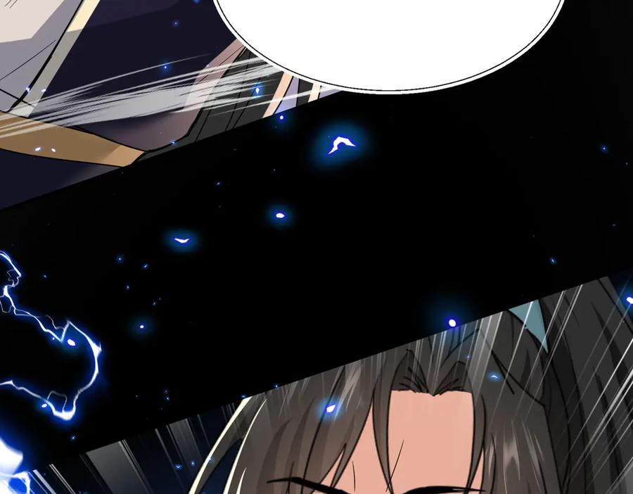 《玄幻：我的女帝徒弟要黑化》第38话 跨越十年的悔恨 第140页